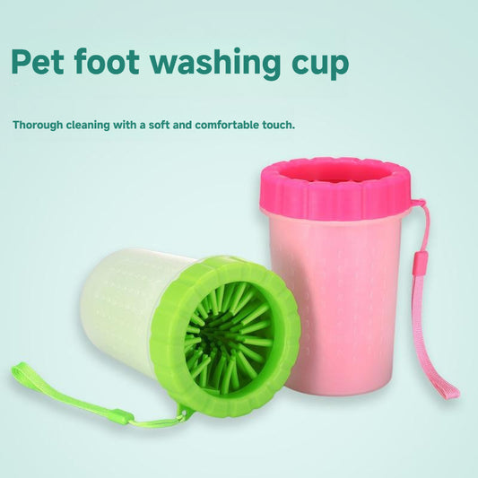 Pet Foot Washing Cup