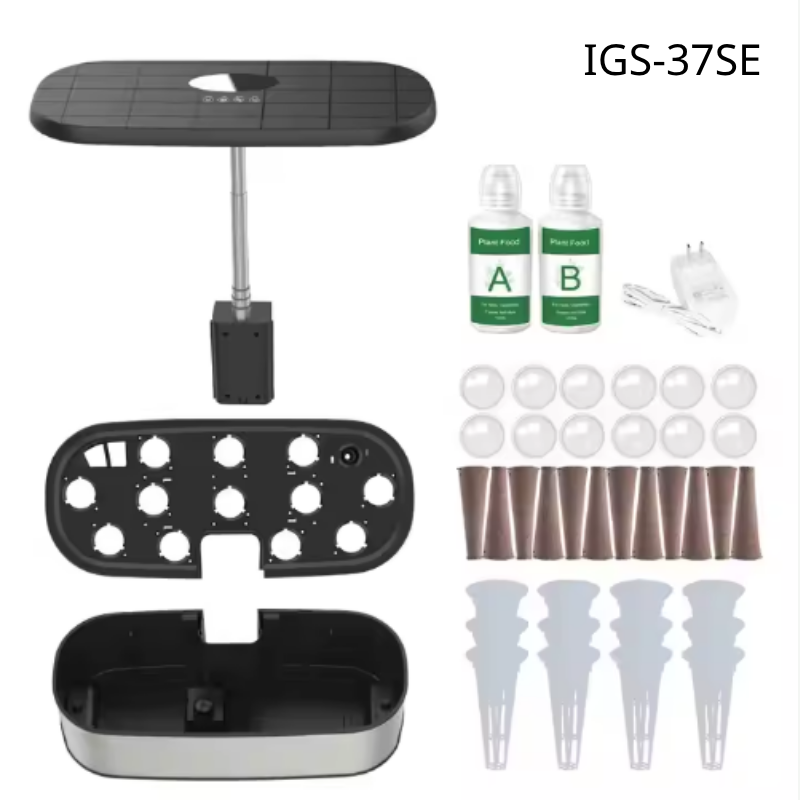 Intelligent hydroponic metal planter plant flower seedling seeder soilless cultivation stainless steel appearance vegetable planter