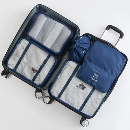8 in 1 Travel Bag Pouches
