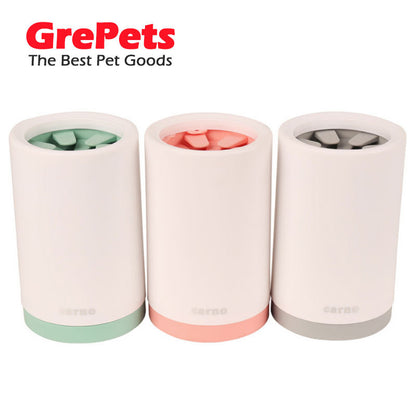 Pet Foot Washing Cup