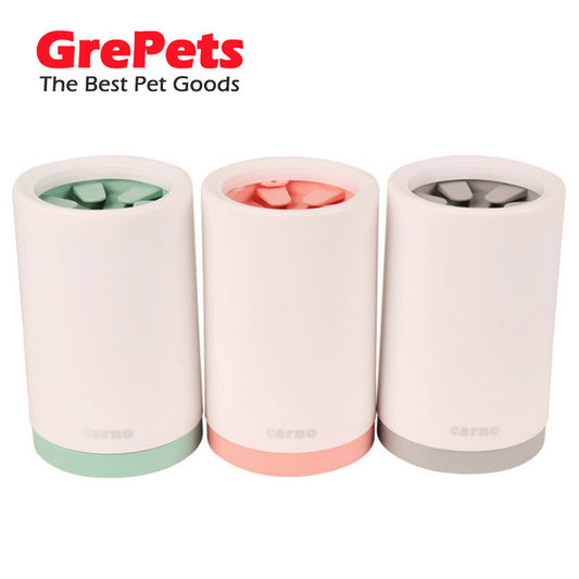 Pet Foot Washing Cup
