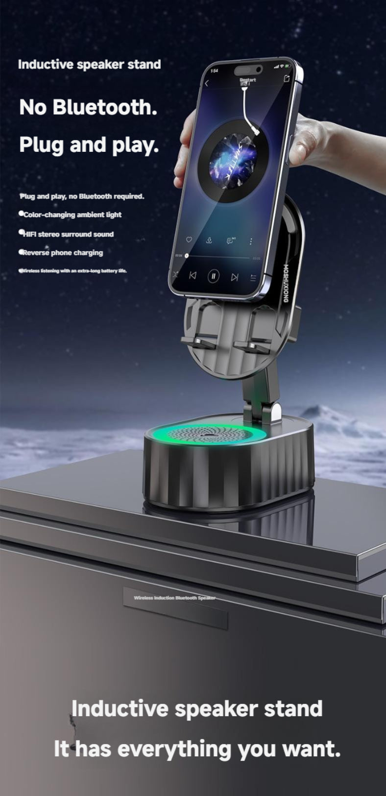 Smart Induction Bracket Wireless Bluetooth Speaker