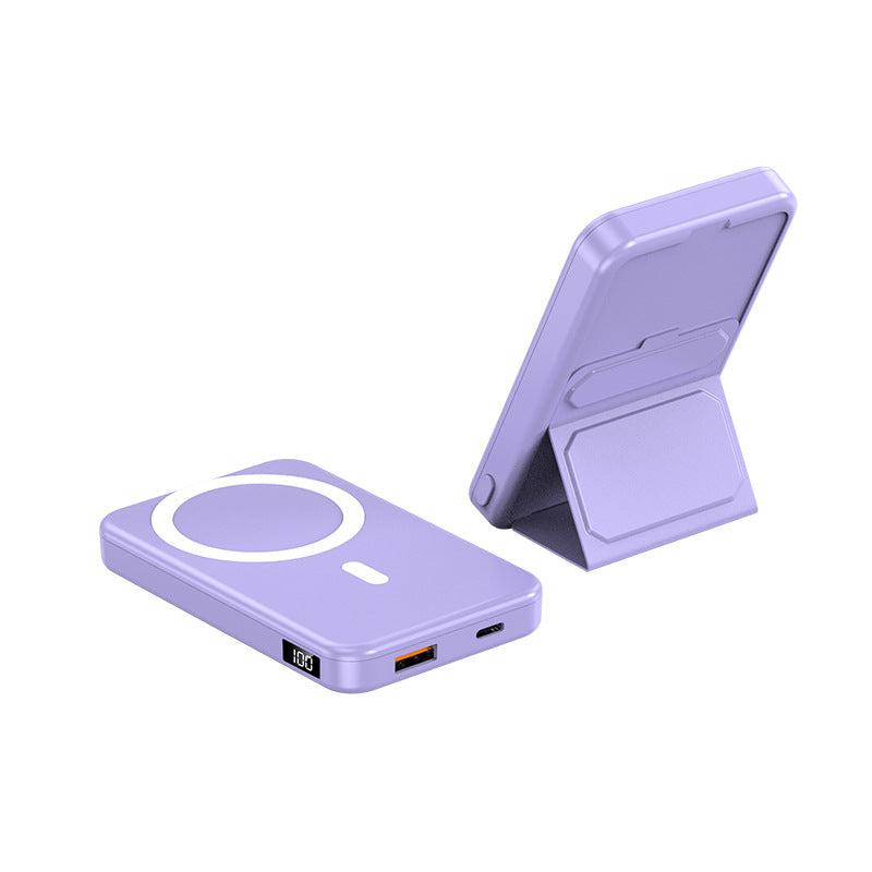Magsafe Wireless KC Power Bank over 3C 20000 mAh