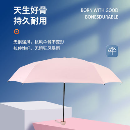 Mini Five-fold UV Umbrella