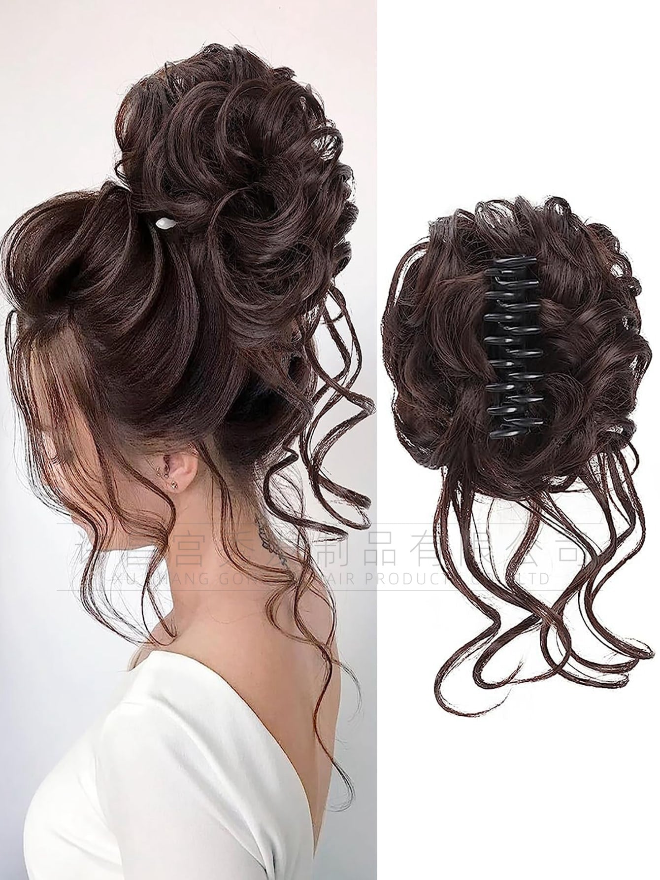 Curly Hair Ring (Increase Lady's Hair Volume)