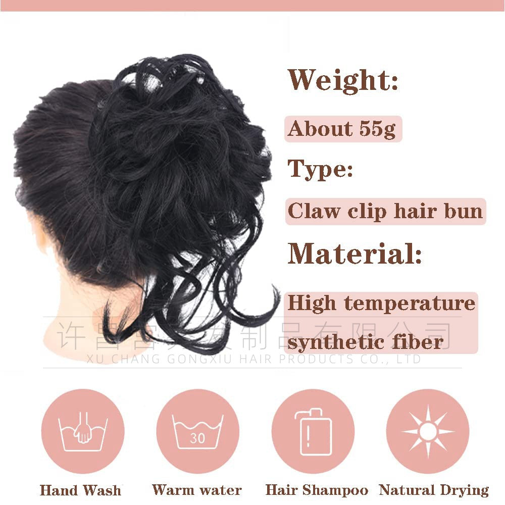 Curly Hair Ring (Increase Lady's Hair Volume)