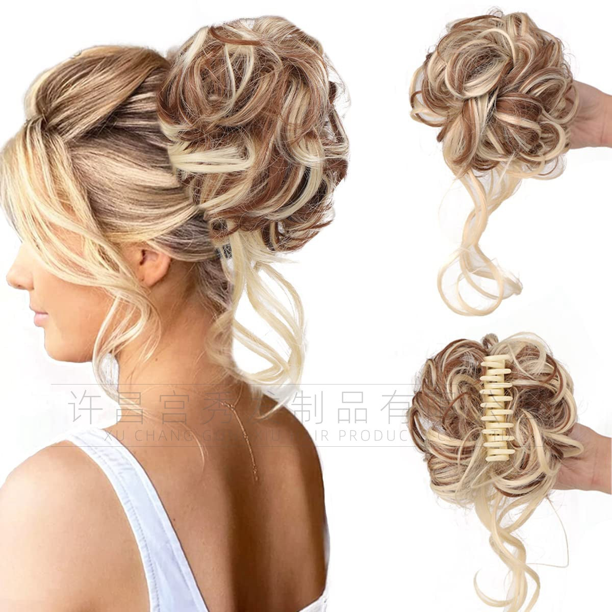 Curly Hair Ring (Increase Lady's Hair Volume)