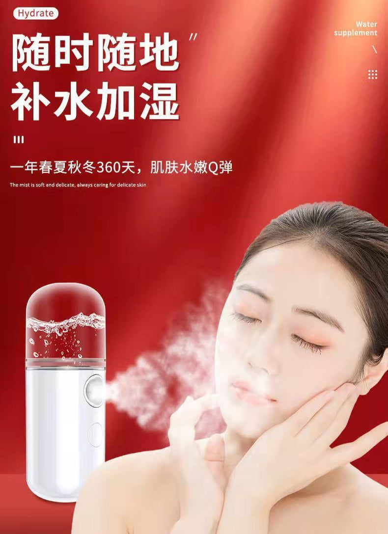 Handheld Hydrating Meter Mini Sprayer