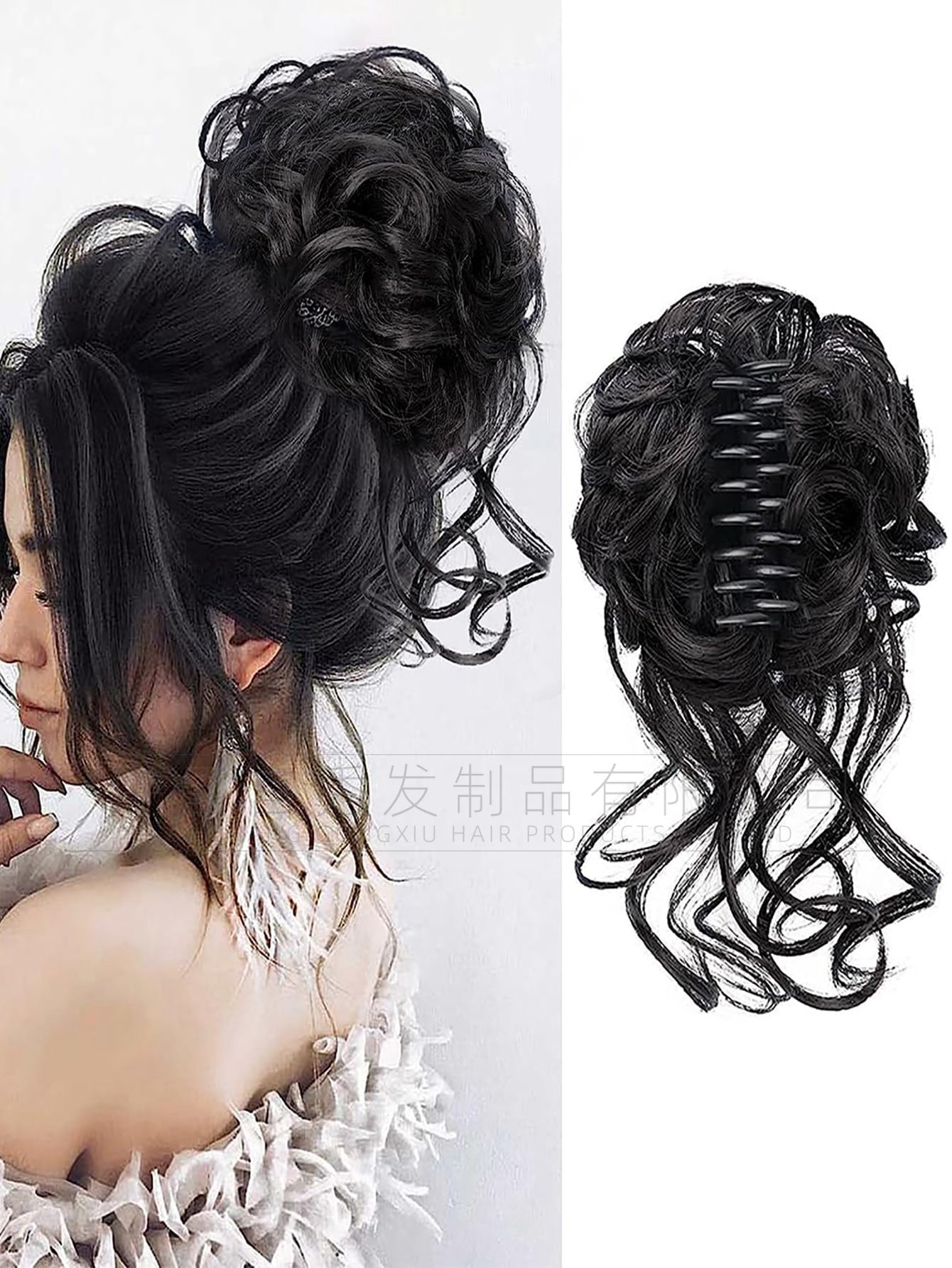 Curly Hair Ring (Increase Lady's Hair Volume)
