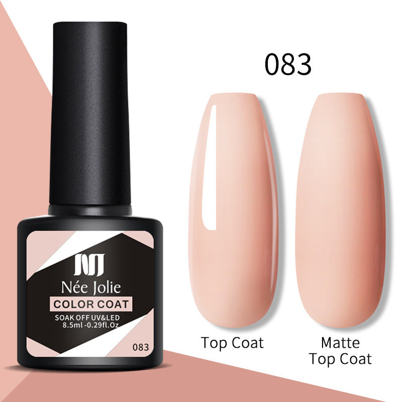 100 Colors Nail Polish Gel (8.5ml)