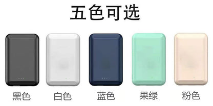 Magsafe Wireless KC Power Bank over 3C 20000 mAh
