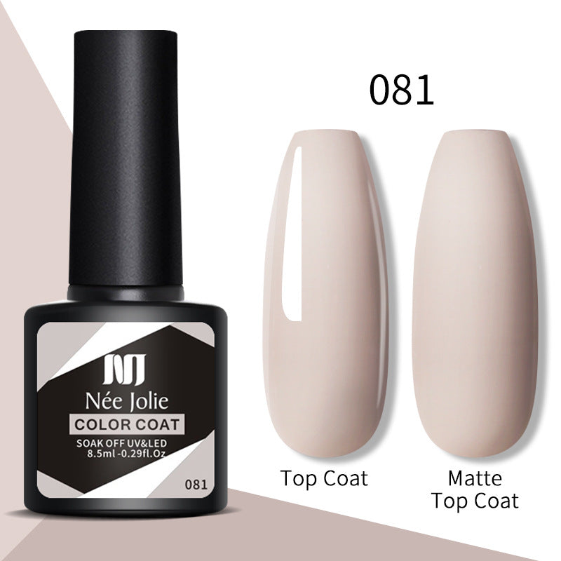 100 Colors Nail Polish Gel (8.5ml)