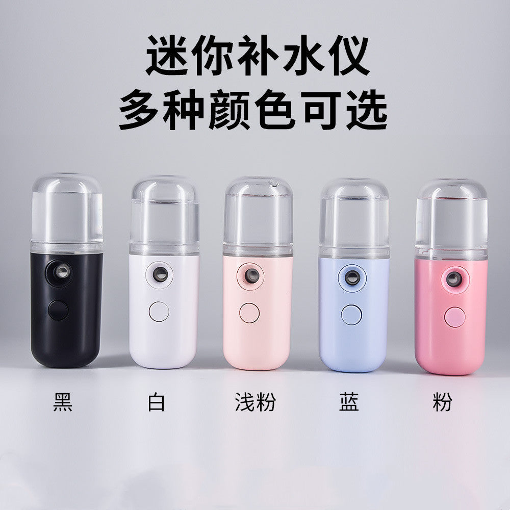 Handheld Hydrating Meter Mini Sprayer
