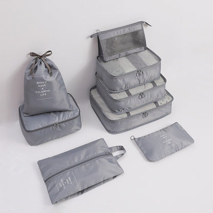 8 in 1 Travel Bag Pouches