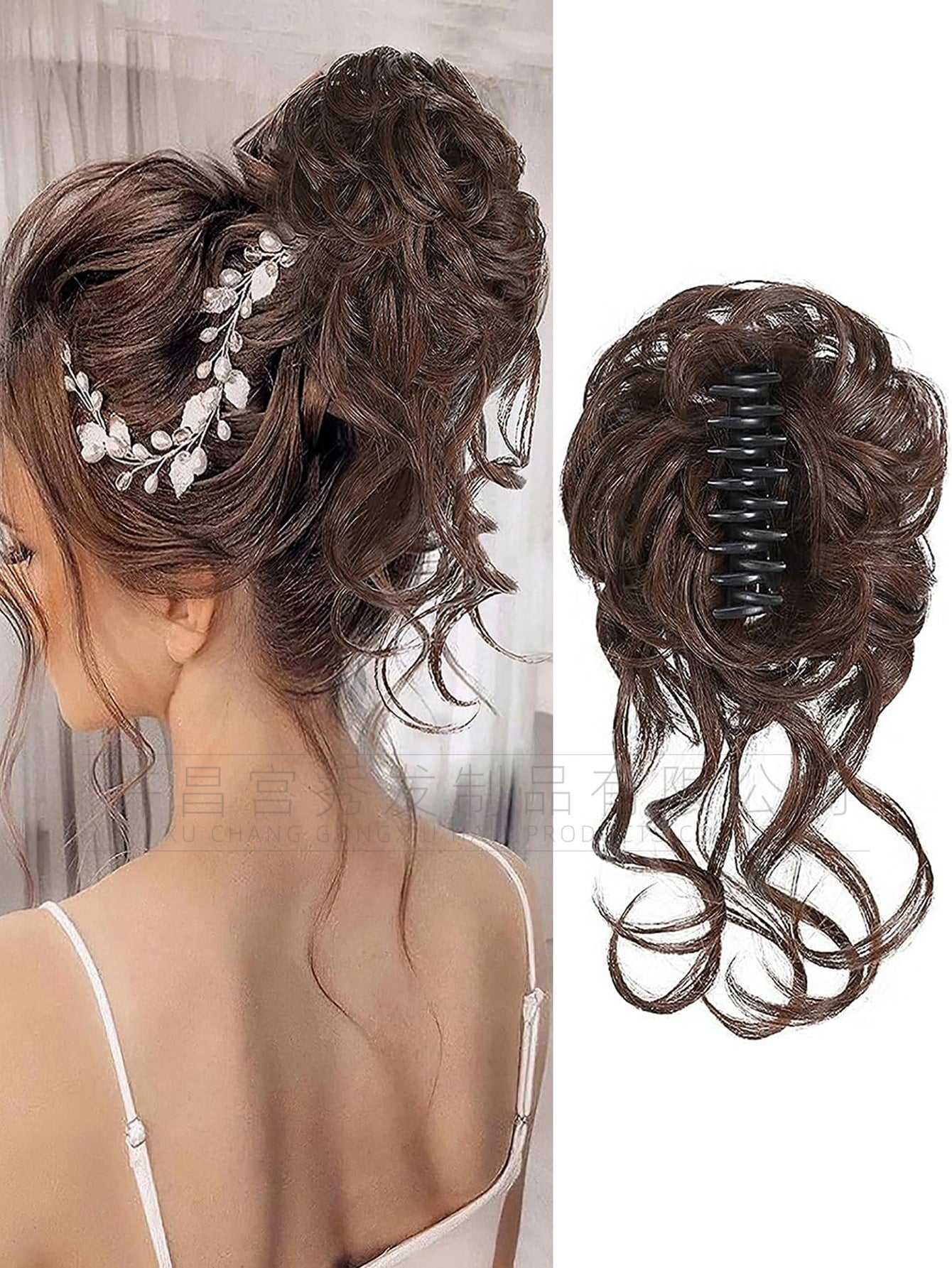 Curly Hair Ring (Increase Lady's Hair Volume)