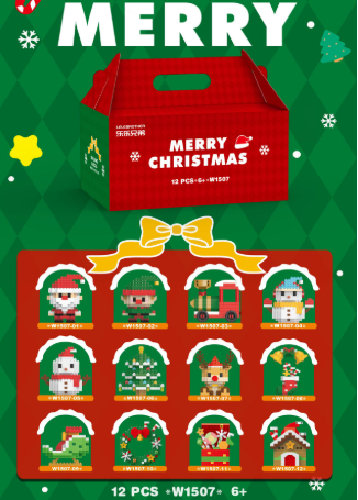 Christmas Themed Lego Blocks